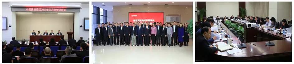 UED官方(中国区)唯一官方网站