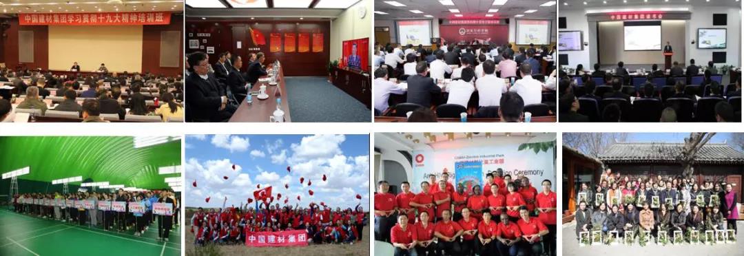 UED官方(中国区)唯一官方网站