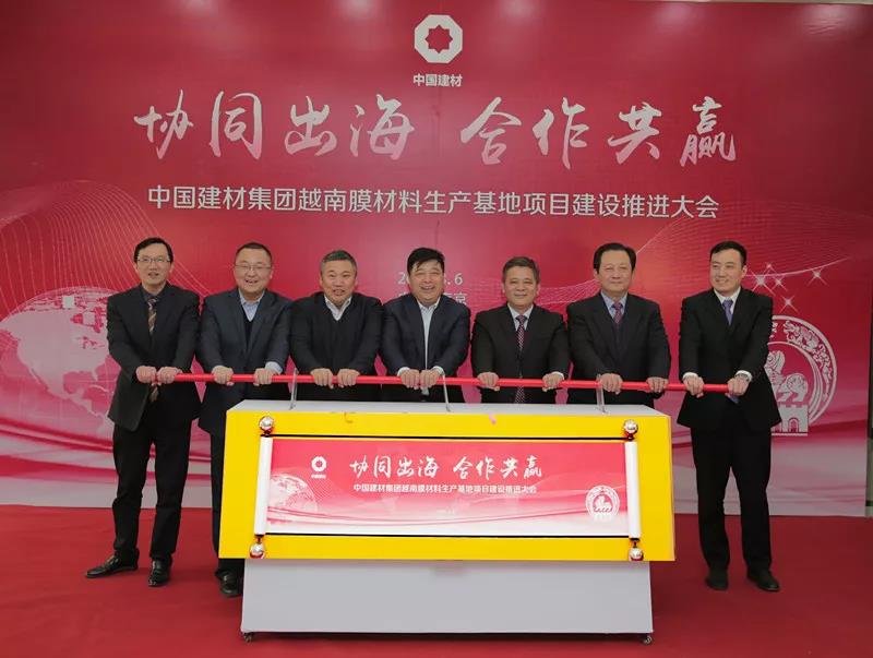 UED官方(中国区)唯一官方网站