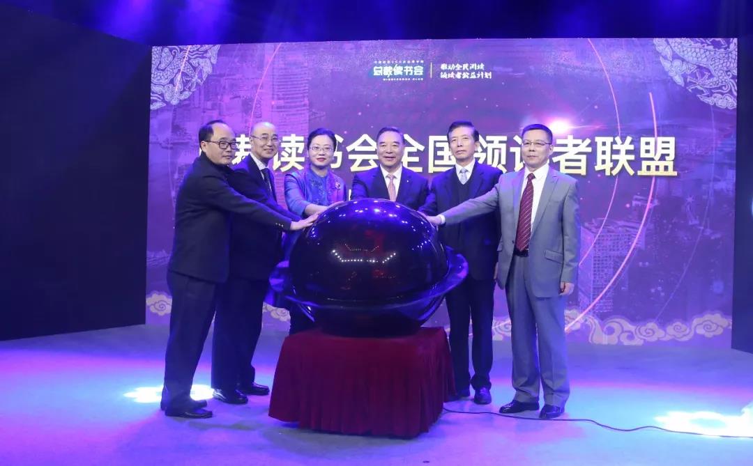 UED官方(中国区)唯一官方网站