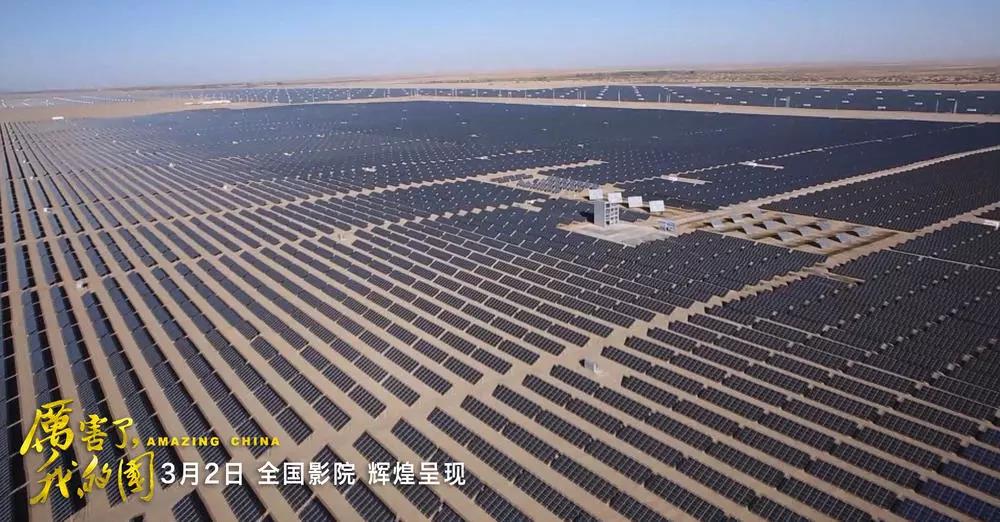 UED官方(中国区)唯一官方网站