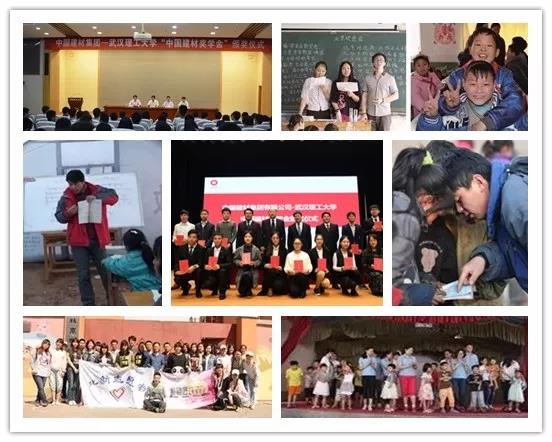 UED官方(中国区)唯一官方网站