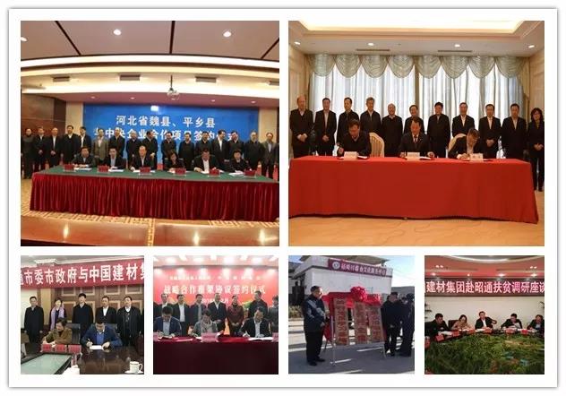 UED官方(中国区)唯一官方网站