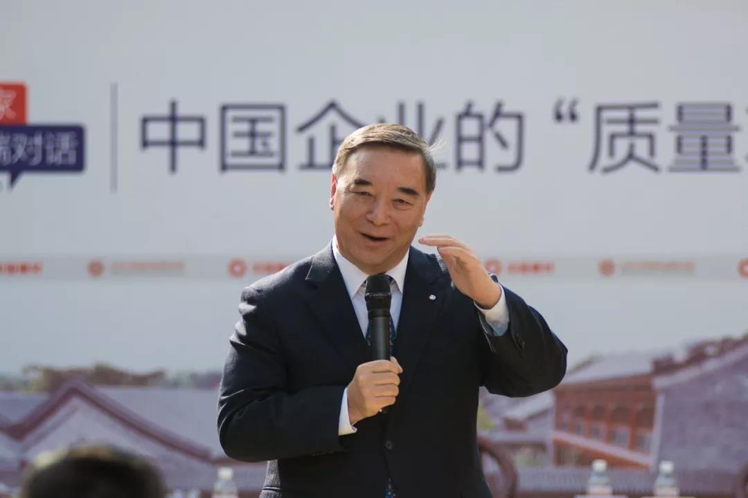 UED官方(中国区)唯一官方网站