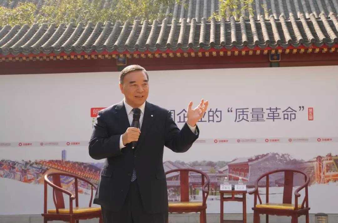 UED官方(中国区)唯一官方网站