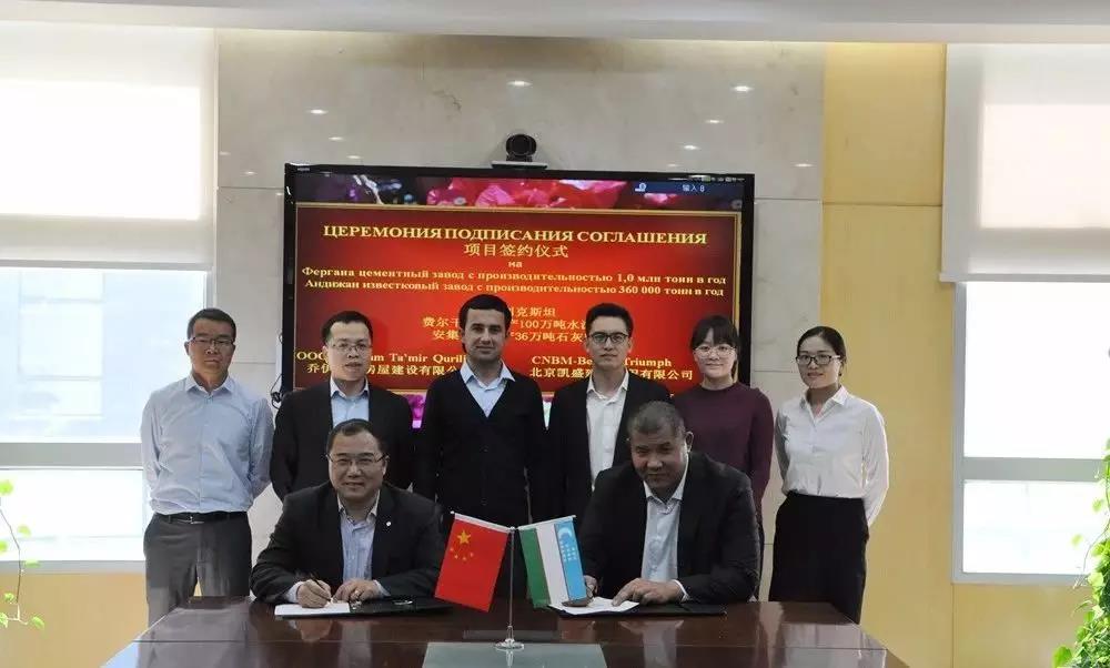 UED官方(中国区)唯一官方网站