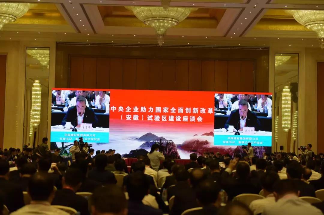 UED官方(中国区)唯一官方网站