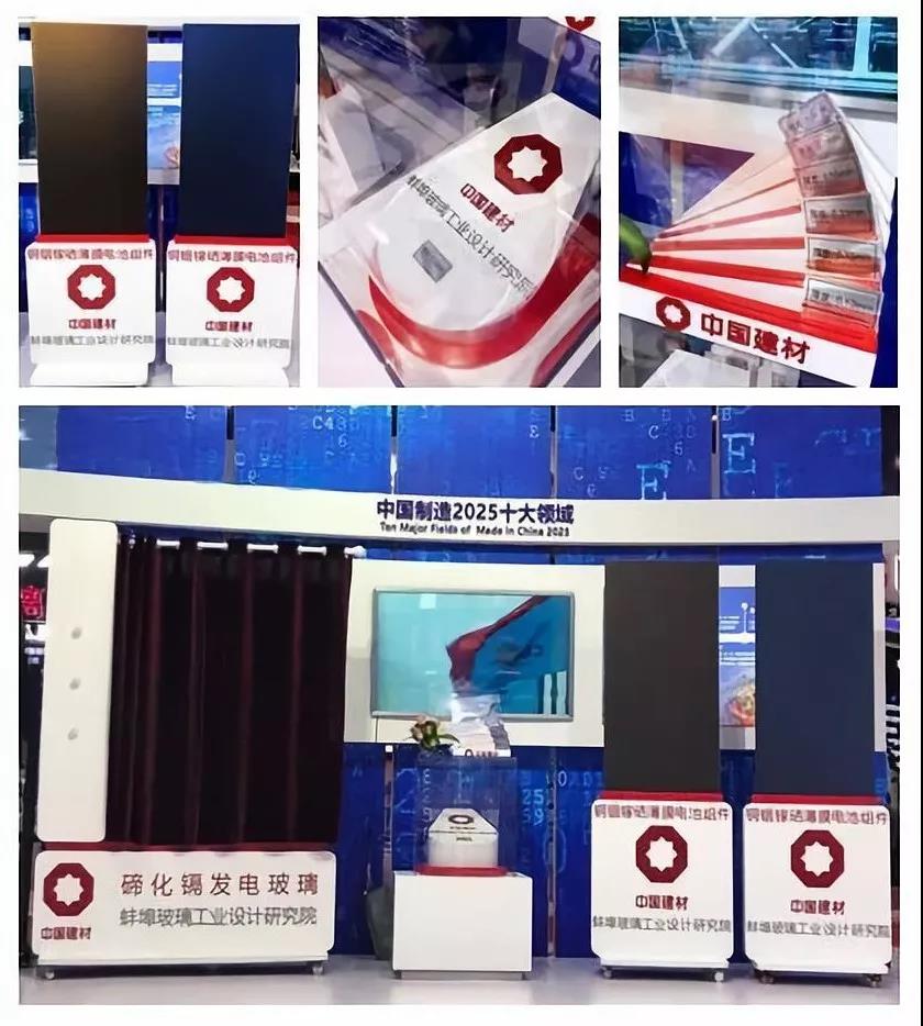 UED官方(中国区)唯一官方网站