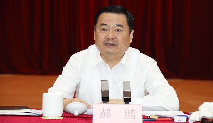 UED官方(中国区)唯一官方网站