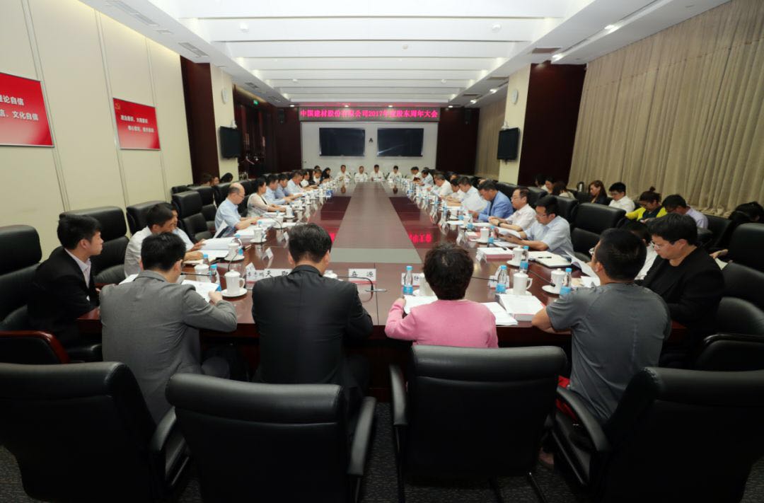 UED官方(中国区)唯一官方网站