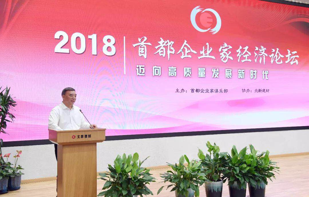 UED官方(中国区)唯一官方网站