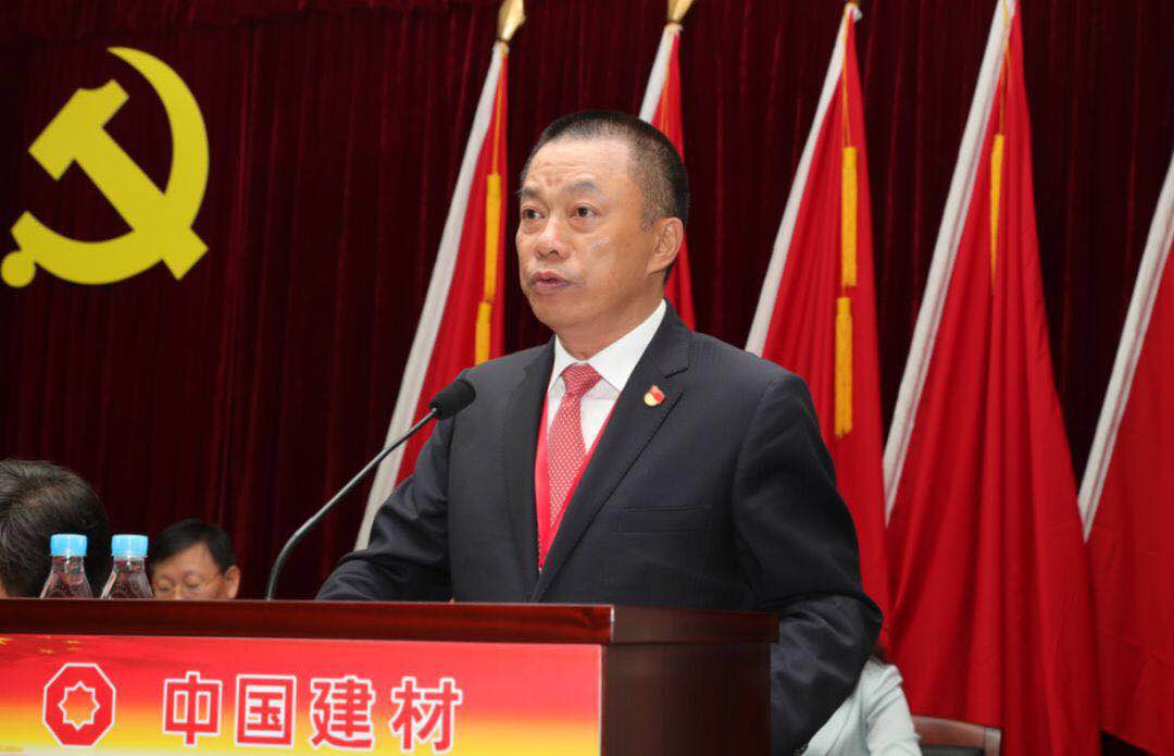 UED官方(中国区)唯一官方网站