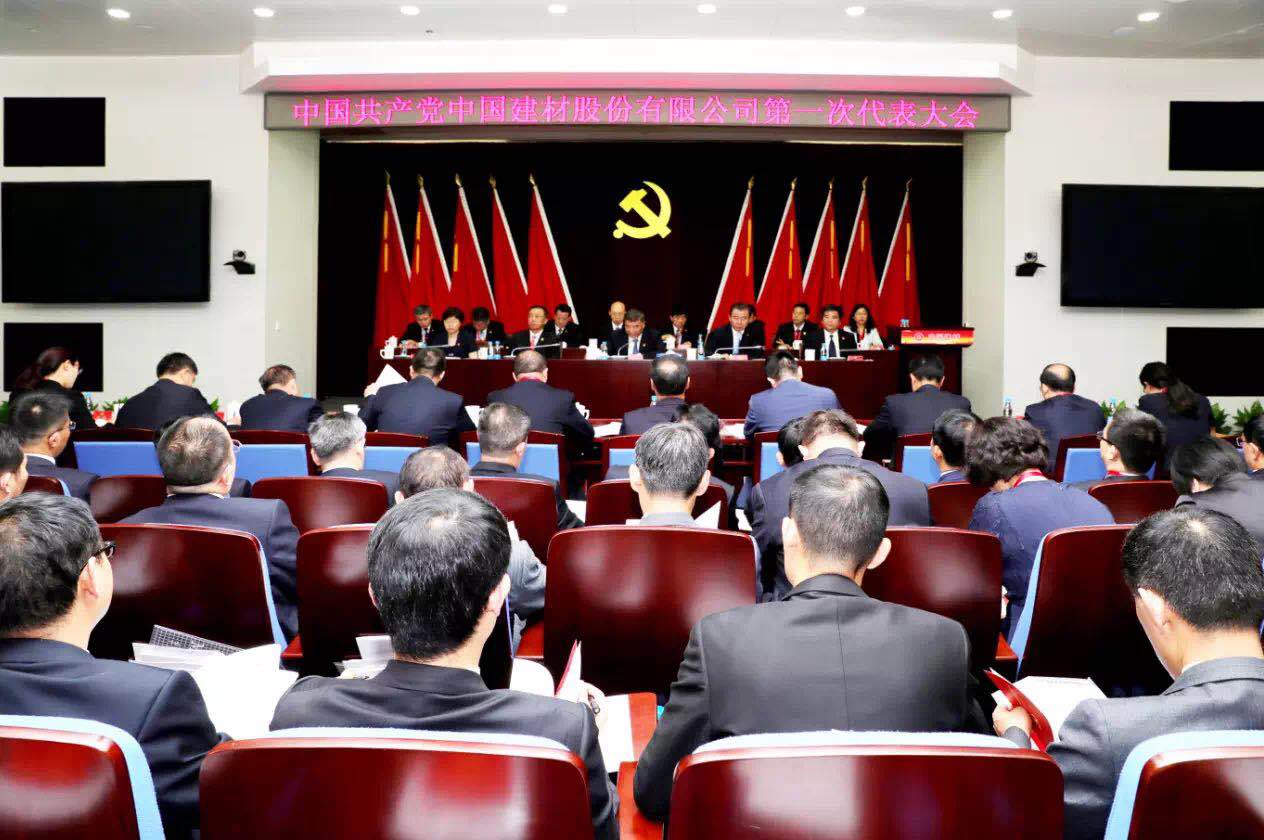 UED官方(中国区)唯一官方网站