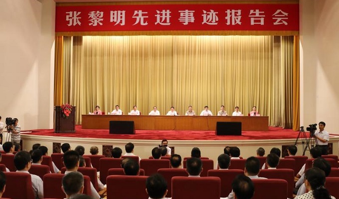 UED官方(中国区)唯一官方网站