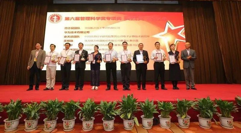 UED官方(中国区)唯一官方网站