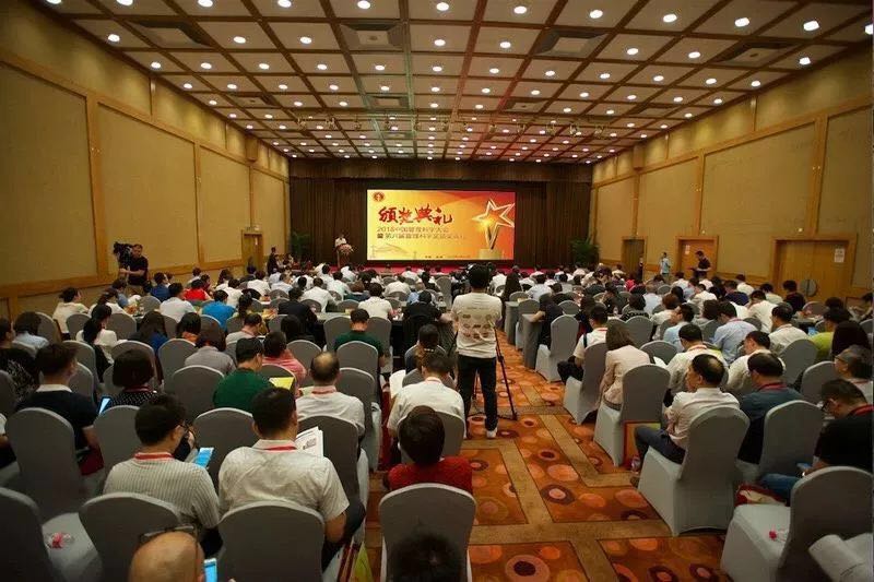 UED官方(中国区)唯一官方网站