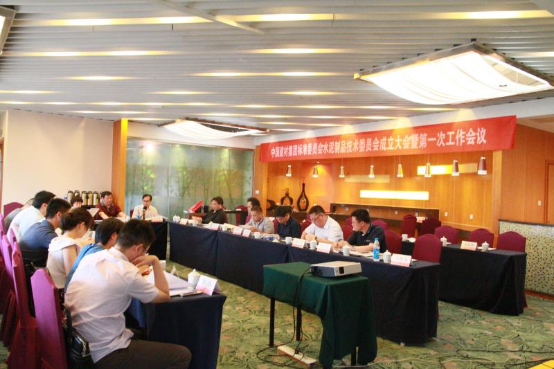 UED官方(中国区)唯一官方网站