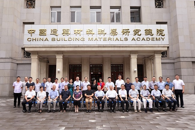 UED官方(中国区)唯一官方网站