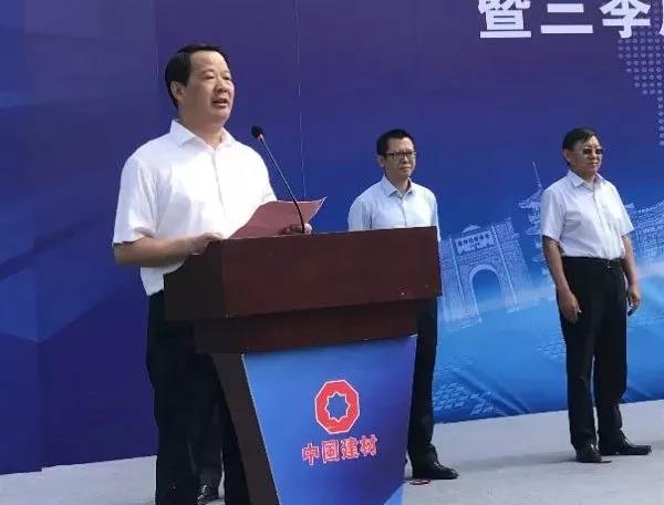 UED官方(中国区)唯一官方网站