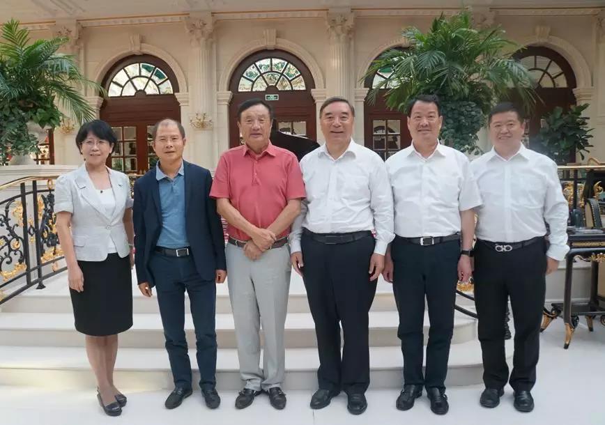 UED官方(中国区)唯一官方网站