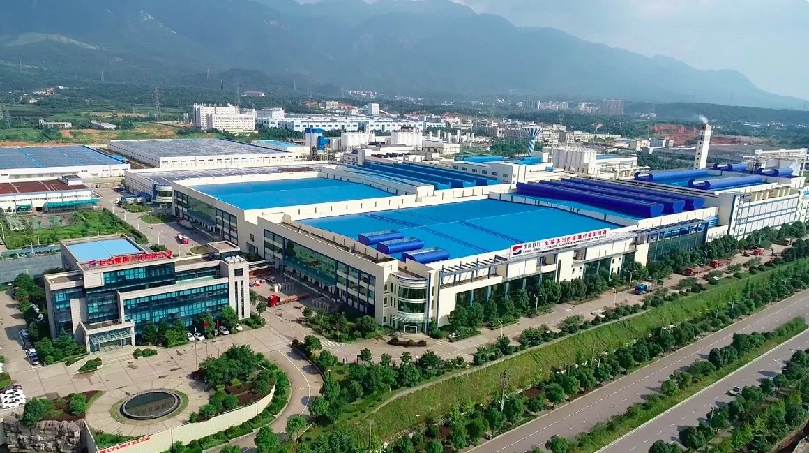 UED官方(中国区)唯一官方网站