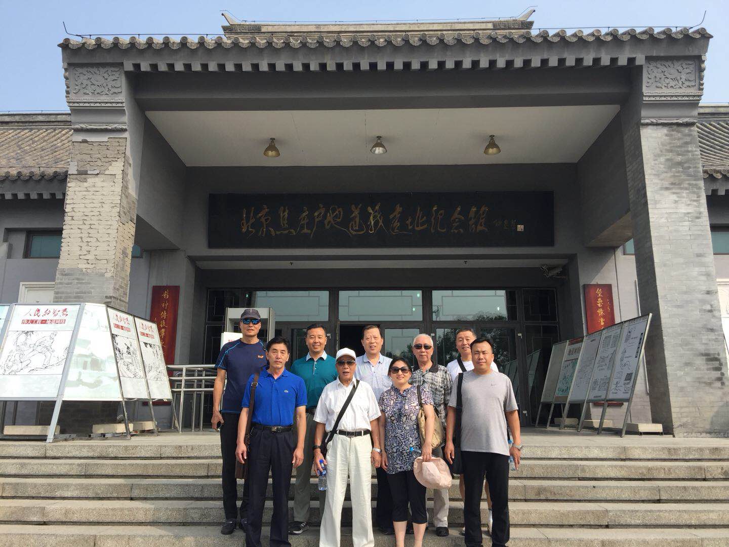 UED官方(中国区)唯一官方网站