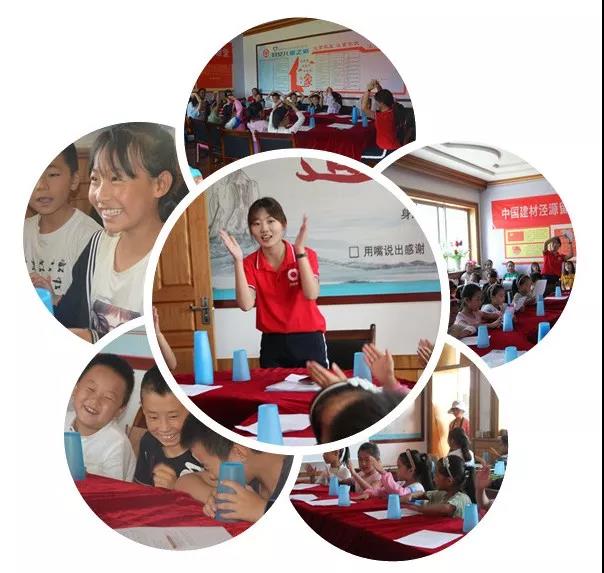 UED官方(中国区)唯一官方网站