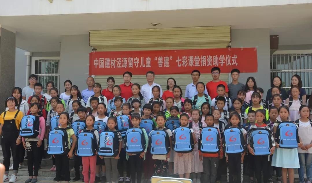 UED官方(中国区)唯一官方网站