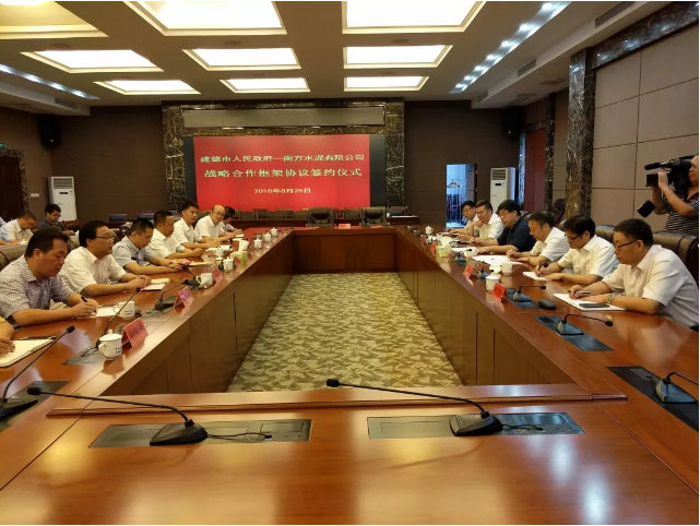 UED官方(中国区)唯一官方网站