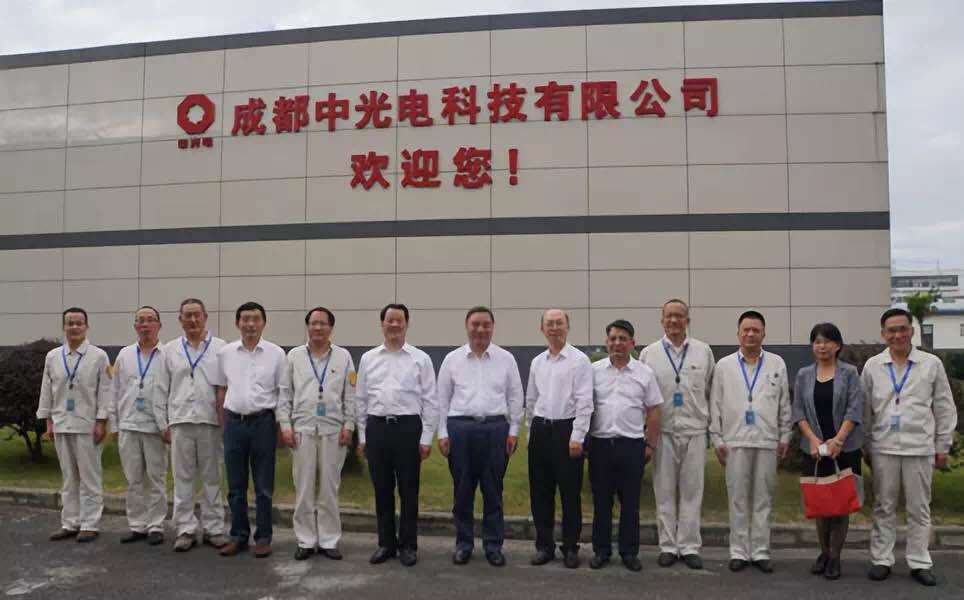 UED官方(中国区)唯一官方网站