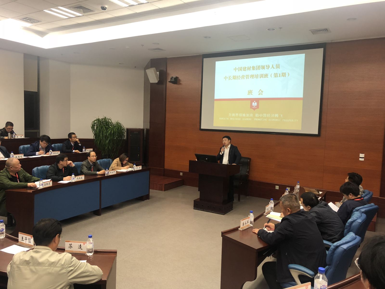 UED官方(中国区)唯一官方网站