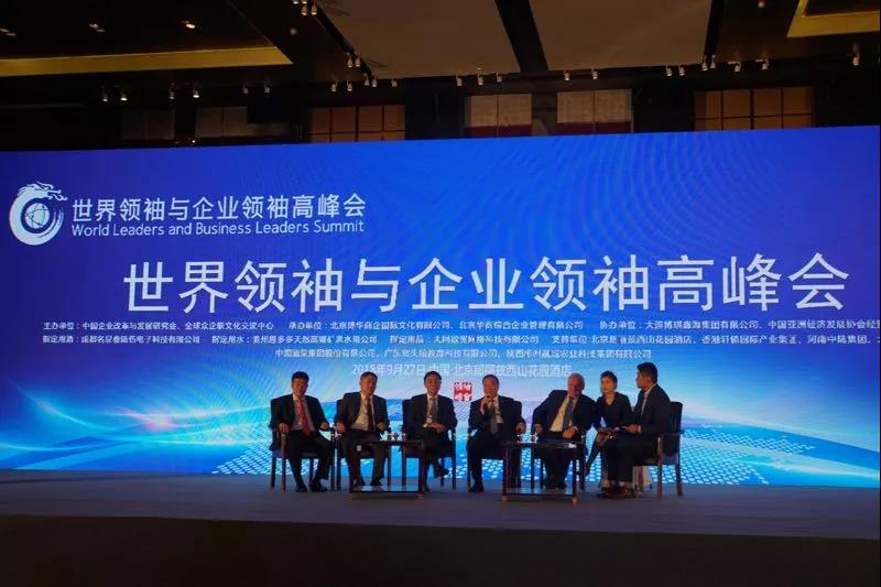 UED官方(中国区)唯一官方网站