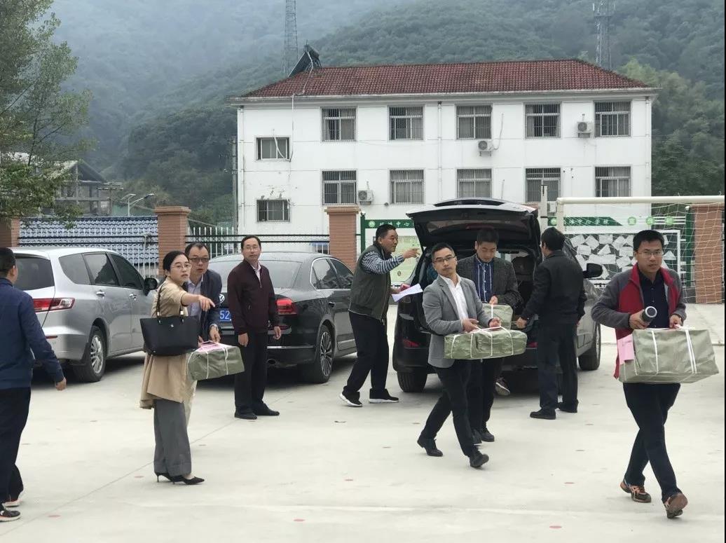 UED官方(中国区)唯一官方网站