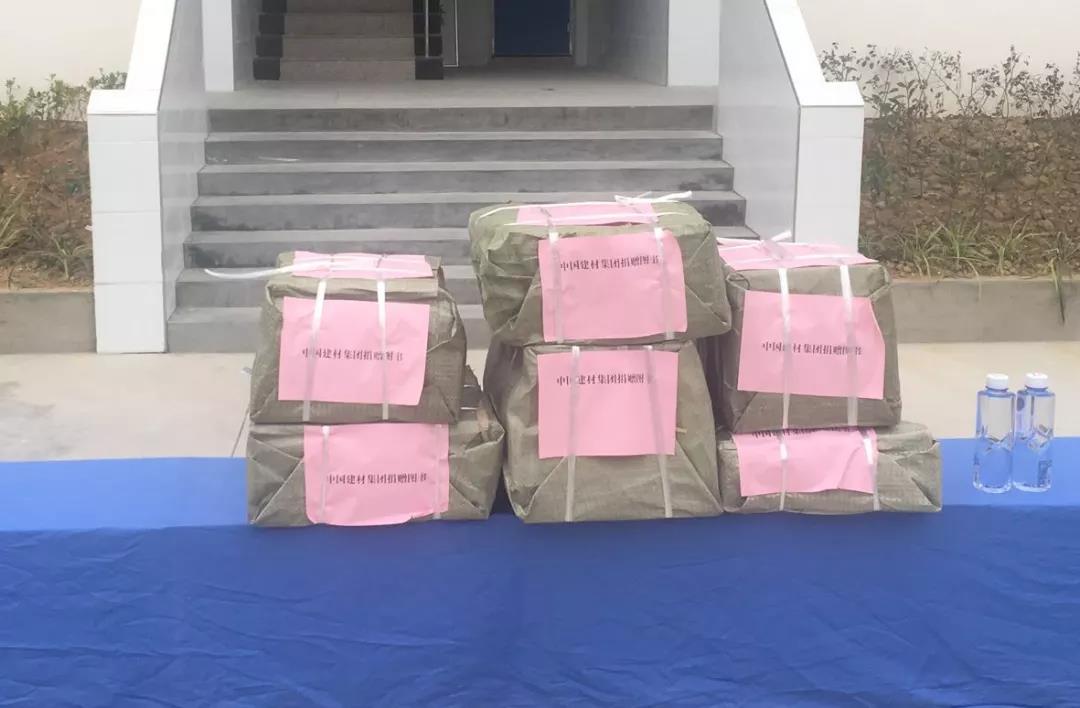 UED官方(中国区)唯一官方网站