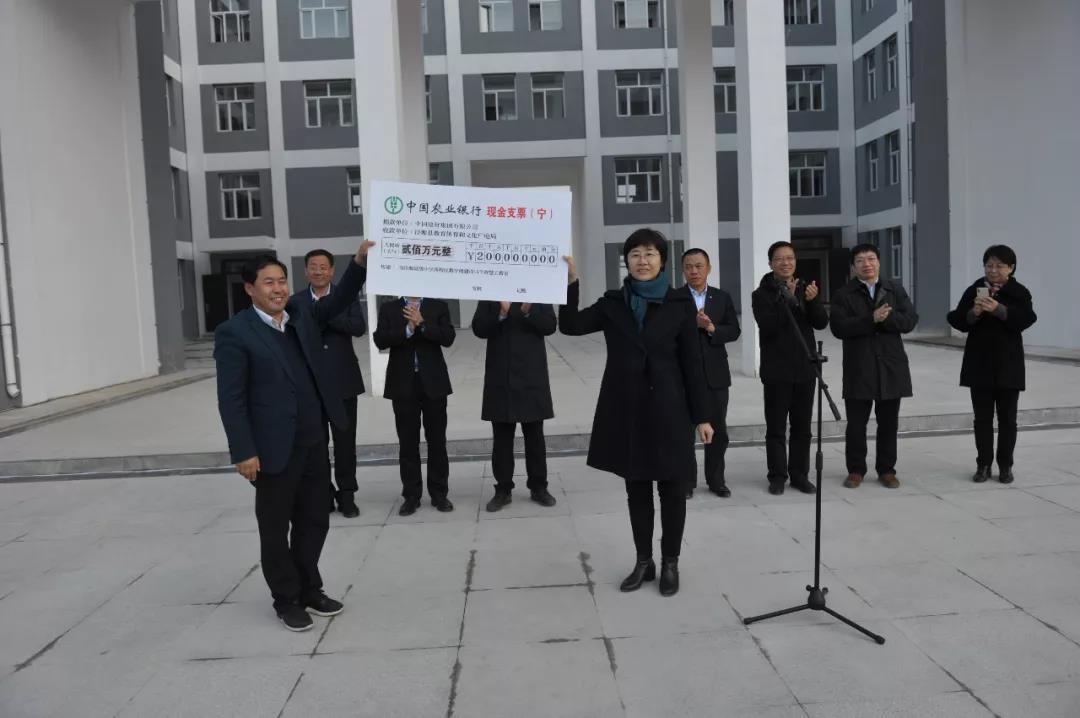 UED官方(中国区)唯一官方网站