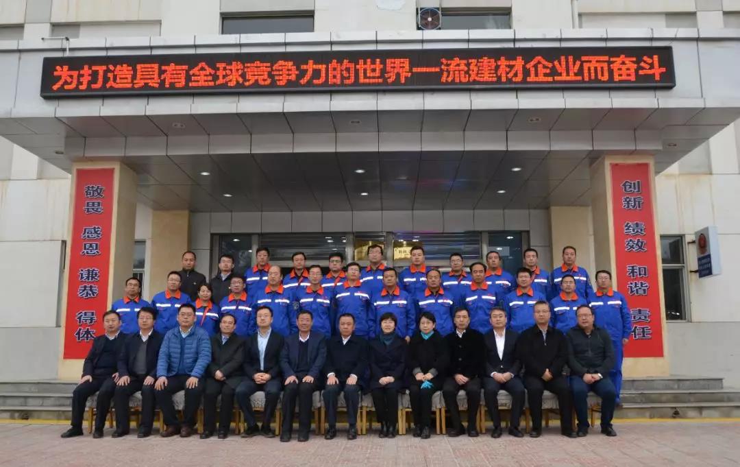 UED官方(中国区)唯一官方网站