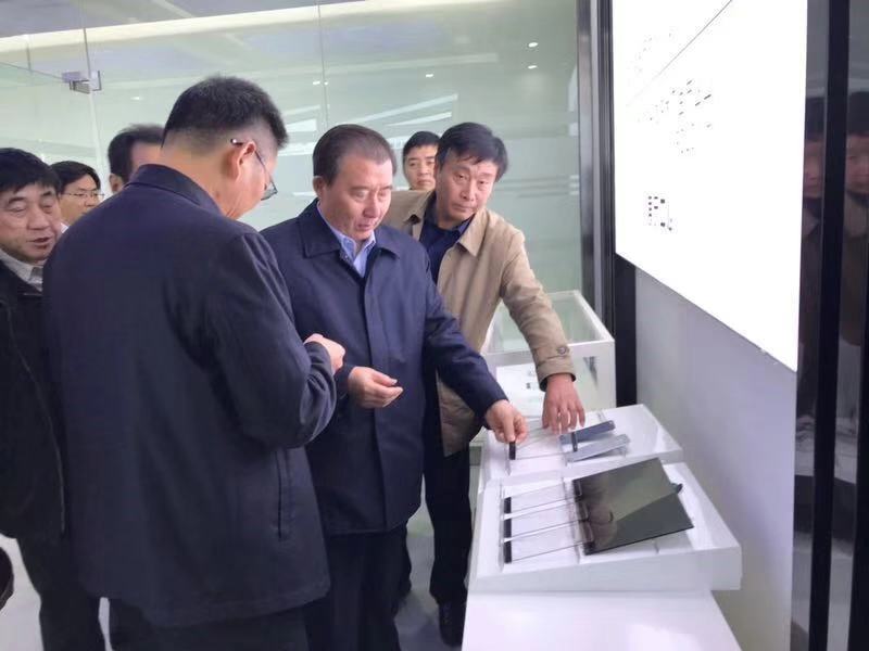 UED官方(中国区)唯一官方网站