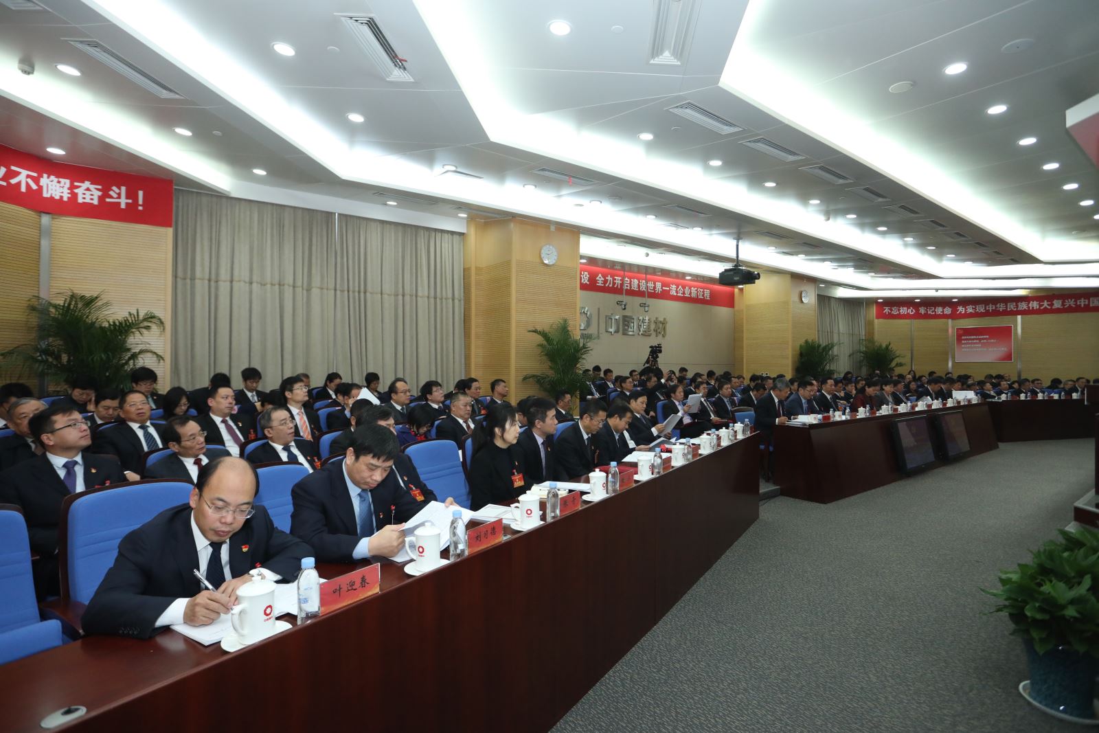 UED官方(中国区)唯一官方网站