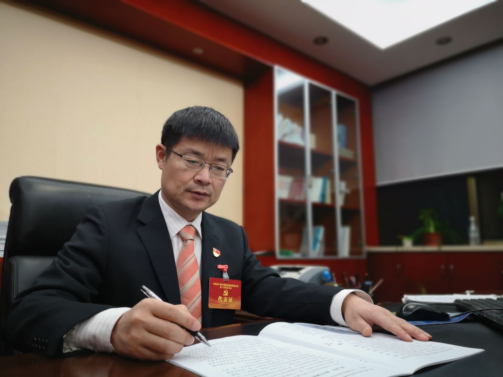 UED官方(中国区)唯一官方网站