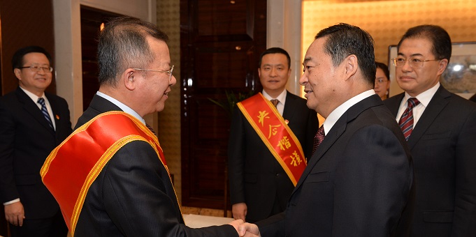 UED官方(中国区)唯一官方网站