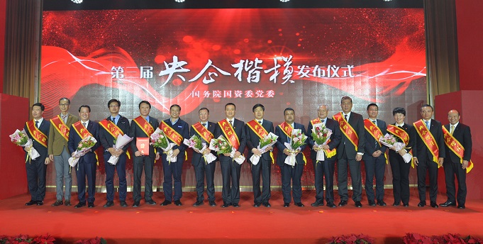 UED官方(中国区)唯一官方网站