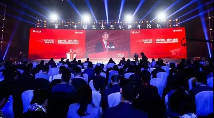 UED官方(中国区)唯一官方网站