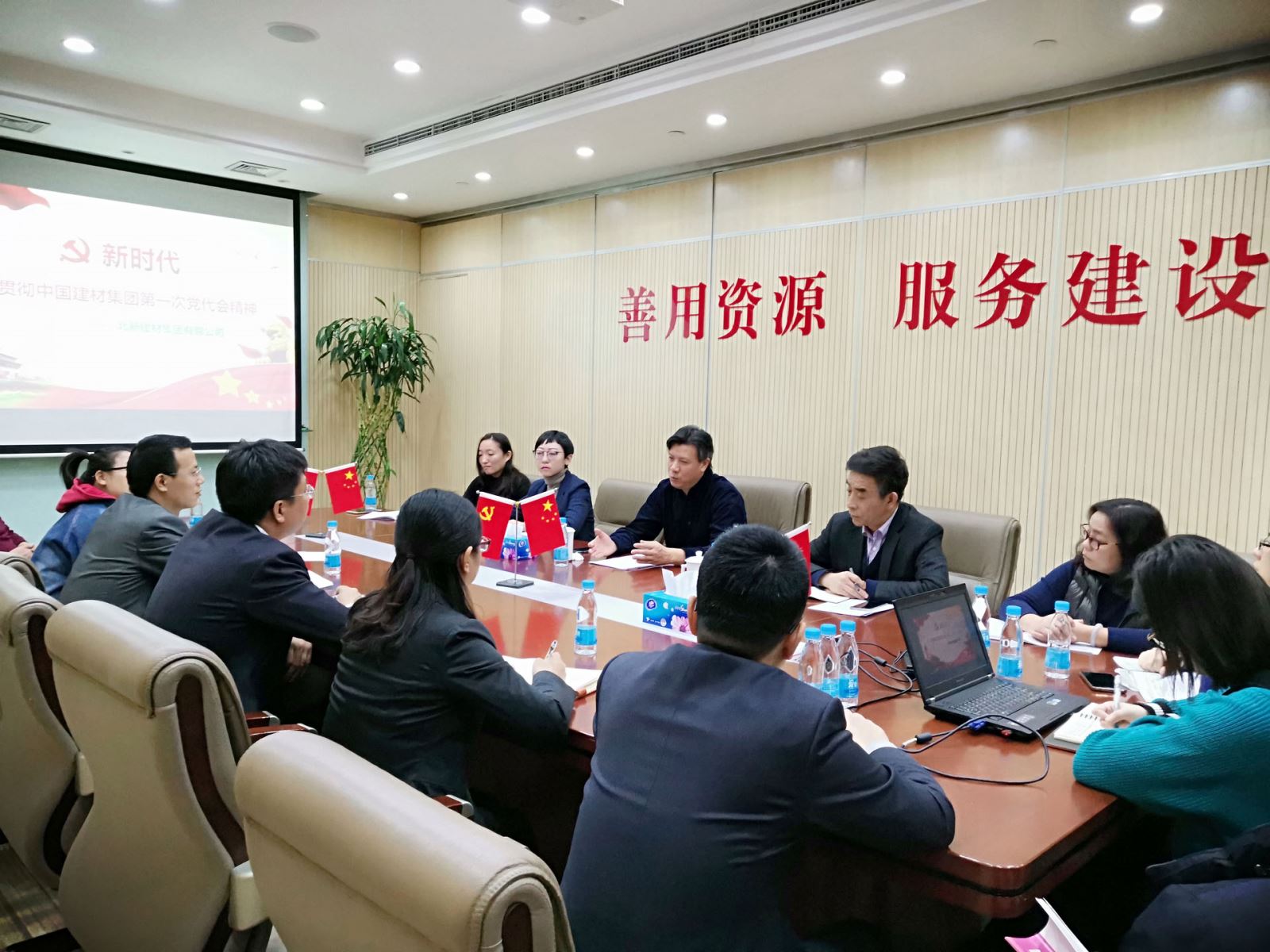 UED官方(中国区)唯一官方网站