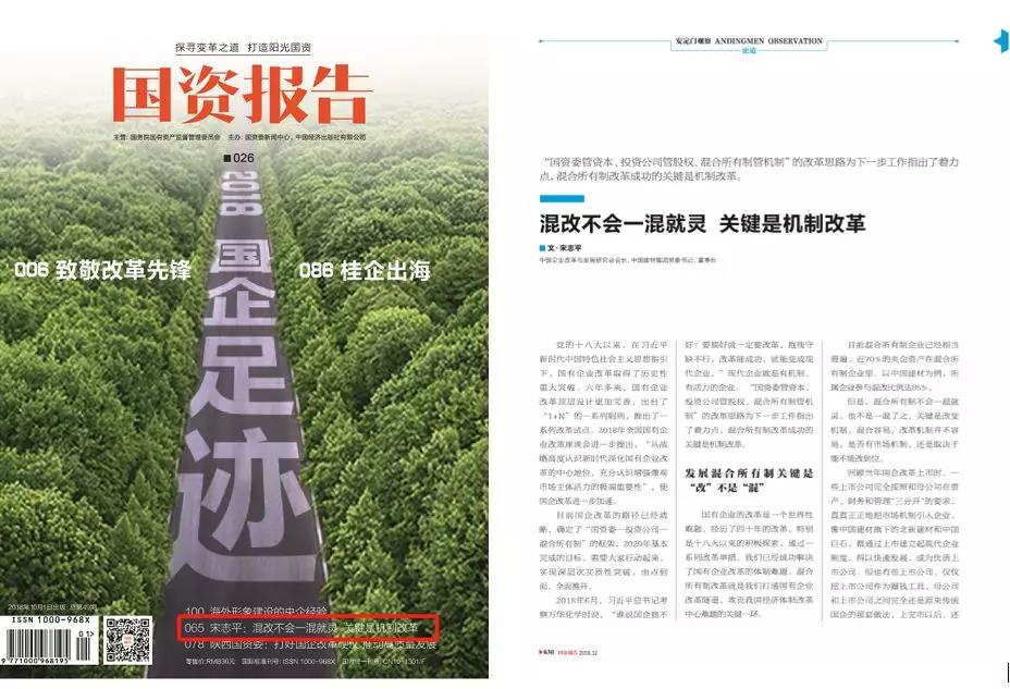 UED官方(中国区)唯一官方网站