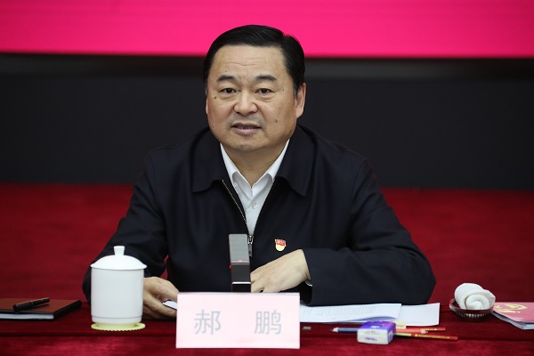 UED官方(中国区)唯一官方网站