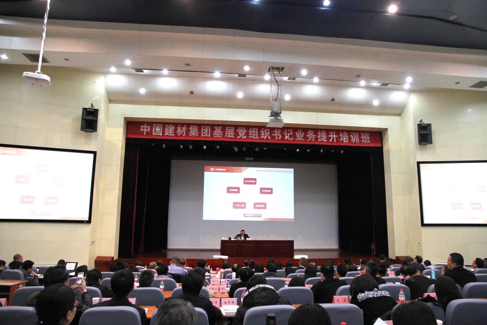 UED官方(中国区)唯一官方网站