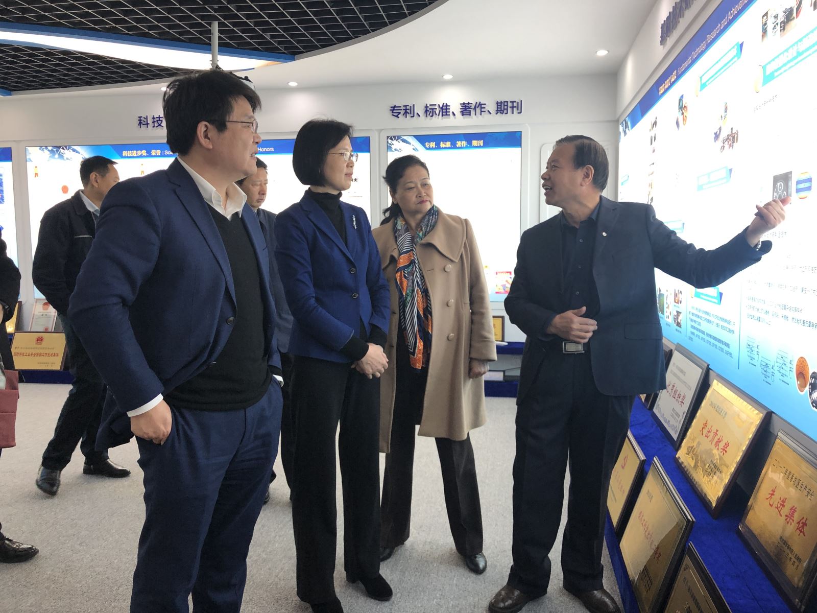 UED官方(中国区)唯一官方网站