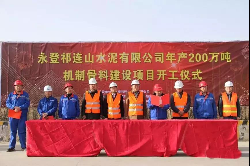 UED官方(中国区)唯一官方网站