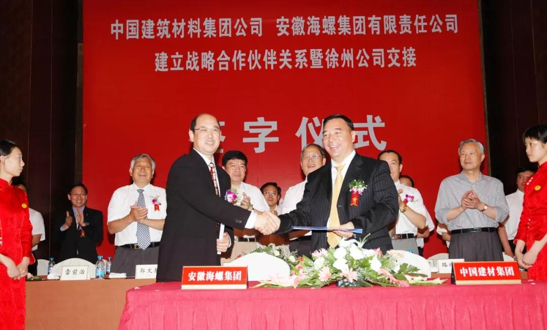 UED官方(中国区)唯一官方网站