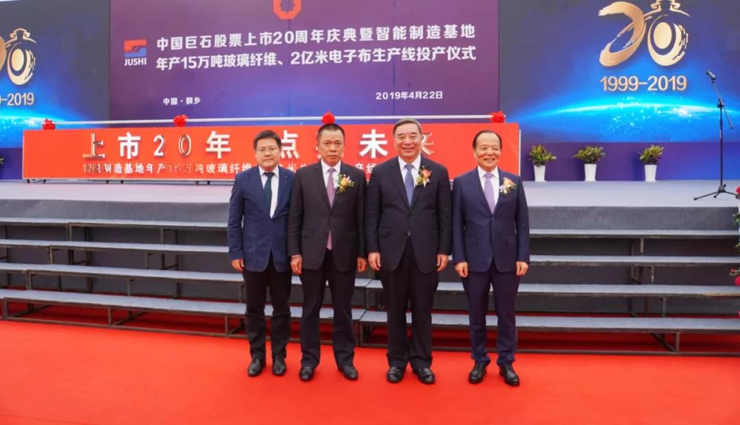 UED官方(中国区)唯一官方网站